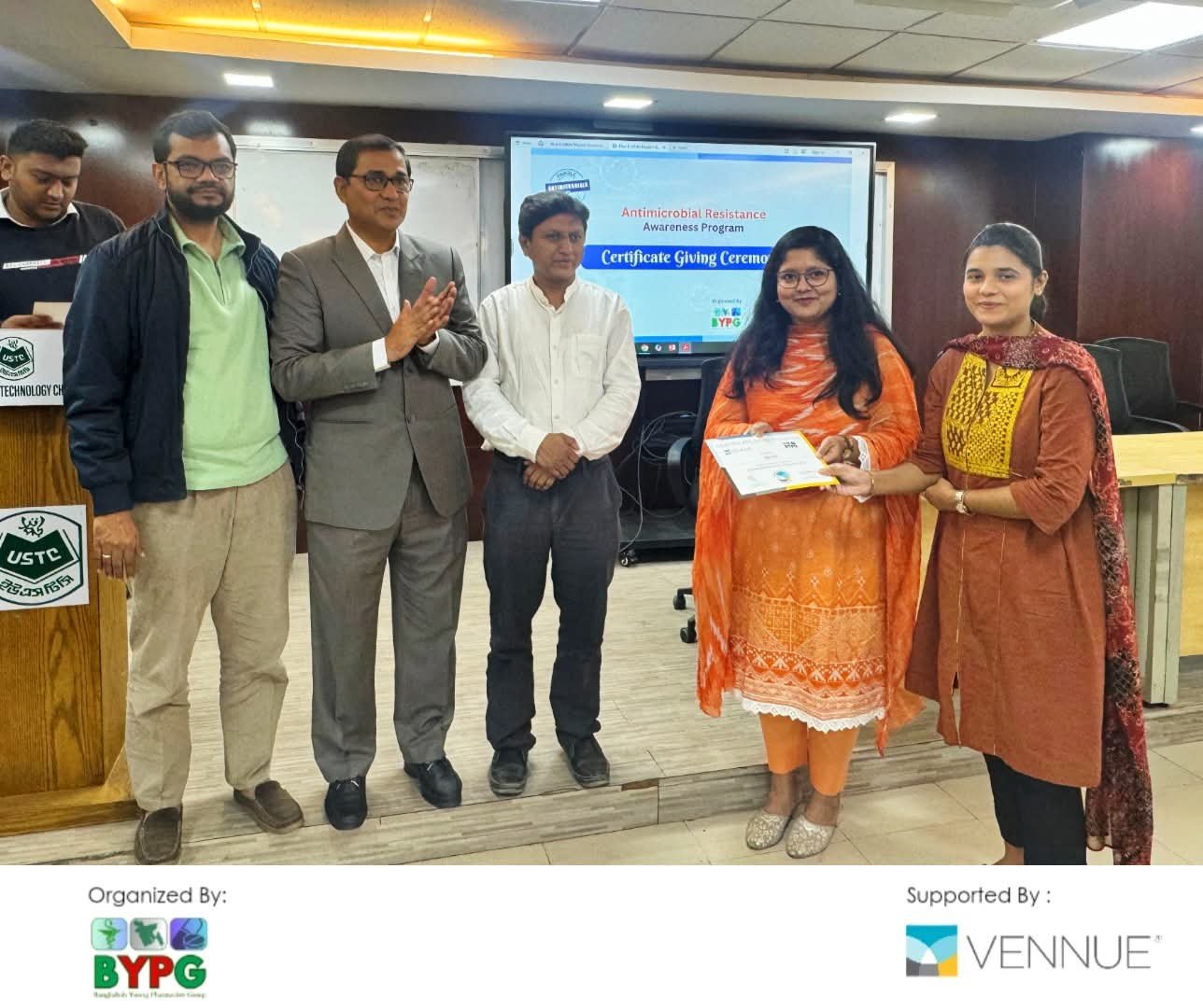 AMR Awareness Certificate Giving Ceremony at USTC, Chittagong